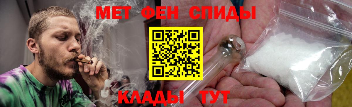 АМФ  мориарти официальный сайт  Красногорск  АМФ 98%  Вход с VPN 