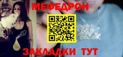 индика Камышлов