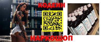 мдма Кандалакша