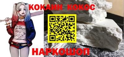 мдма Кандалакша