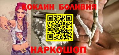 мдма Кандалакша