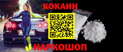 мдма Кандалакша