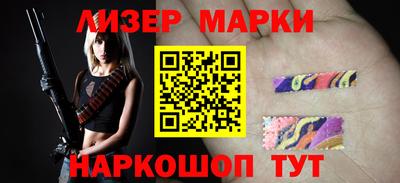 мдма Кандалакша