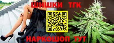 мдма Кандалакша