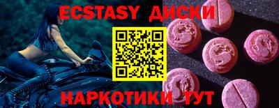 мдма Кандалакша