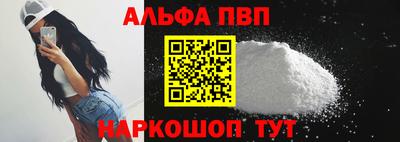 мдма Кандалакша