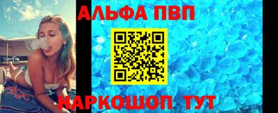мдма Кандалакша