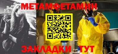 мдма Кандалакша