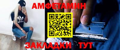 мдма Кандалакша