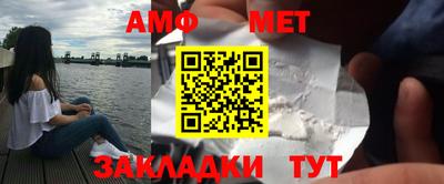 индика Камышлов