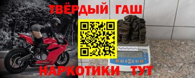 индика Камышлов