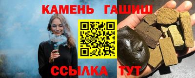мдма Кандалакша