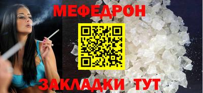 гидра Канаш