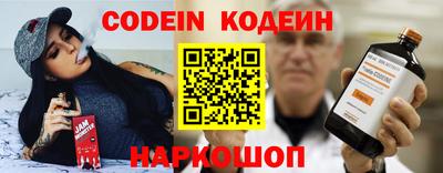 мдма Кандалакша