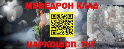 мдма Кандалакша